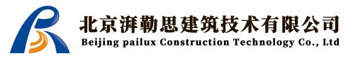 裝配式板材墻（裝配式板材墻在現代建筑中有哪些優勢，裝配式板材墻有哪些優勢）