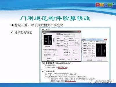 鋁合金板多少錢一個平方（裝吊頂多少錢一平方米）（裝吊頂多少錢一72平方米）