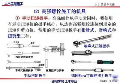 裝配工藝結構的合理性題目（裝配工藝結構設計應該注意什么？）