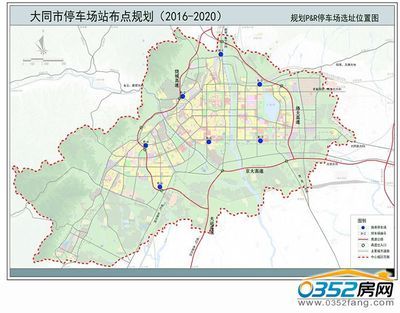 北京市停車規劃 北京加固設計（加固設計公司） 第2張