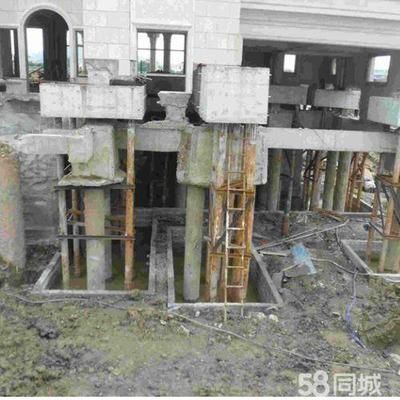 北京基礎下沉注漿（北京基礎下沉注漿哪家公司好） 裝飾工裝設計 第1張