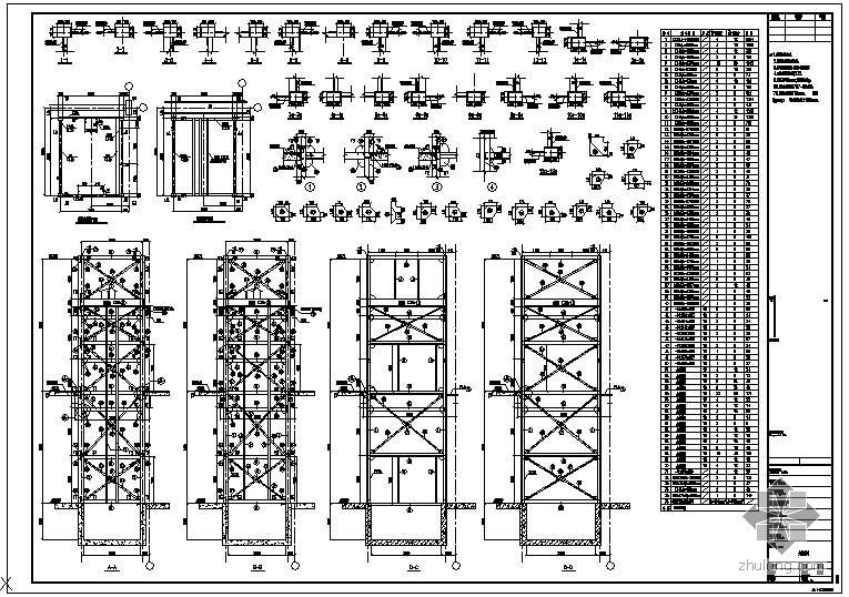 鋼結構電梯基礎做法（鋼結構電梯基礎施工） 結構電力行業設計 第3張