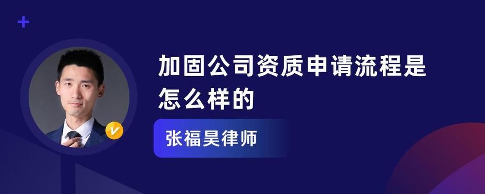 專業墻改梁（專業墻改梁是什么？）