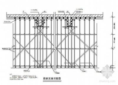 北京建筑結構加固設計公司