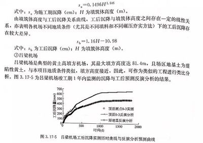 專業(yè)做樓梯的廠家（樓梯廠家在生產(chǎn)過程中有哪些環(huán)保措施？）