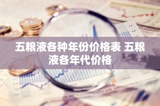 浙江鋁塑板設計廠家排名（浙江鋁塑板設計廠家排名如何？） 北京鋼結構設計問答