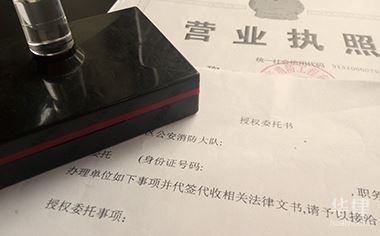 網架設計資質要求是什么（網架設計資質的要求是什么網架設計資質要求是什么）