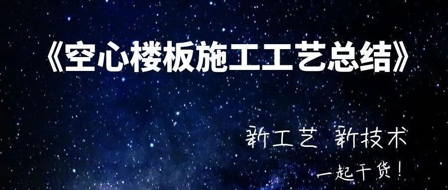 柱子偏位處理在哪本書有寫（“柱子偏位”處理詳細(xì)信息和具體問題的詳細(xì)信息）