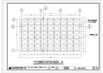 采光頂的構造設計要求有哪些（采光頂構造設計中的質量控制要點）