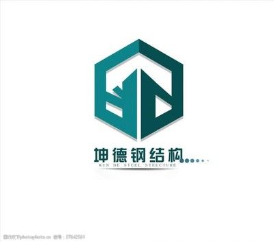 山東坤德鋼結(jié)構(gòu)有限公司