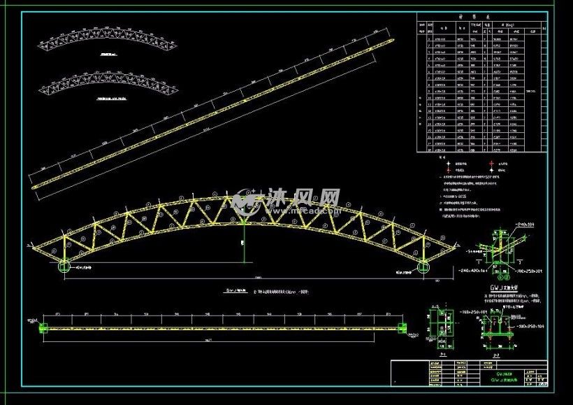 桁架設計圖紙（土木在線資料庫中桁架設計圖紙通常包括以下幾個方面）