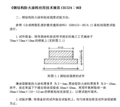 浙江鋁塑板廠家有哪些品牌（浙江鋁塑板廠家有哪些品牌,浙江鋁塑板廠家有哪些） 北京鋼結構設計問答