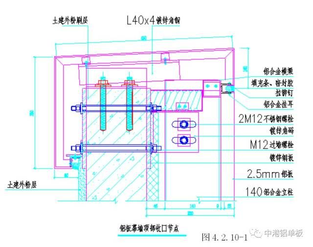 幕墻鋼結(jié)構(gòu)施工流程詳解（幕墻鋼結(jié)構(gòu)施工流程）