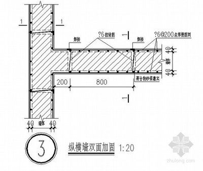 加固磚混結構住房墻的費用怎么算（加固磚混結構住房墻的費用怎么算加固磚混結構住房墻的費用怎么算）