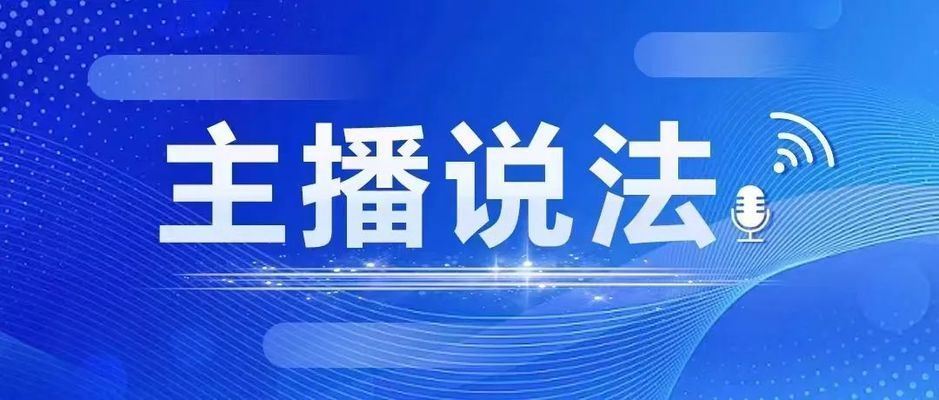 重慶的別墅房價是多少（重慶別墅市場最近怎么樣？）