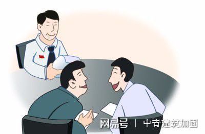 北京 房屋加固價格表最新（北京地區(qū)房屋加固價格概覽）