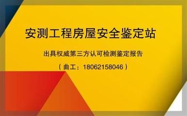 重慶網(wǎng)紅蹦極跳一次多少錢啊（重慶網(wǎng)紅蹦極跳一次需要多少錢重慶網(wǎng)紅蹦極跳的費用詳情）