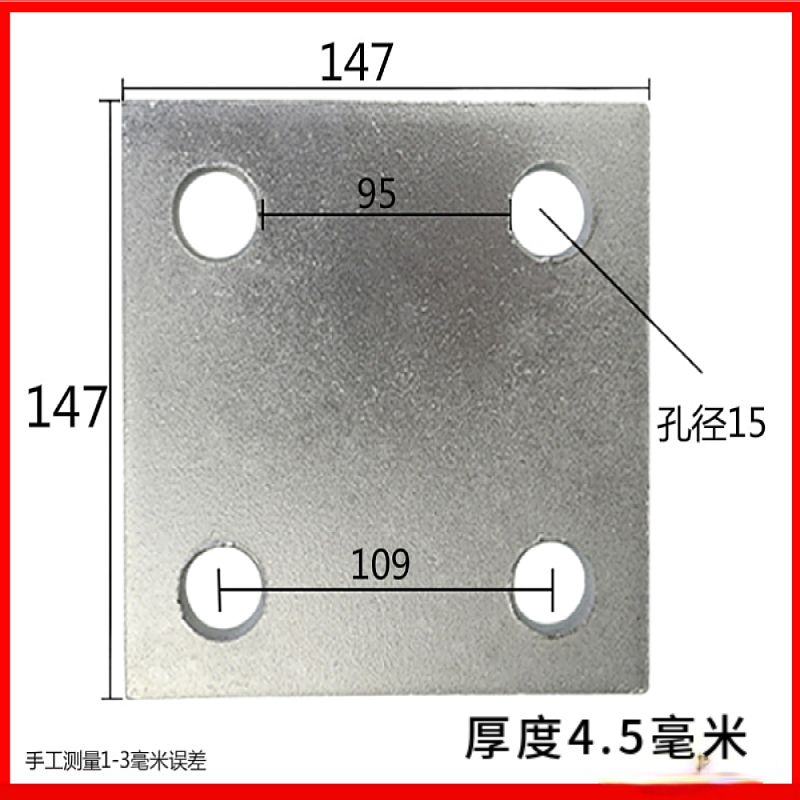 水泥蓋板廠家水泥蓋板及溝蓋