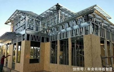 鋼結構房屋屋頂用什么材料