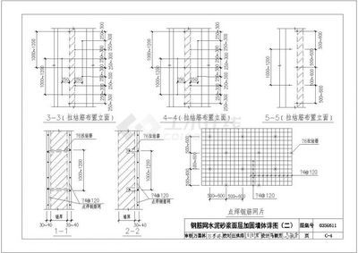 磚混結構加固與修復規范（磚混結構加固與修復需要遵循一系列的規范和標準以確保結構的安全性和耐久性）