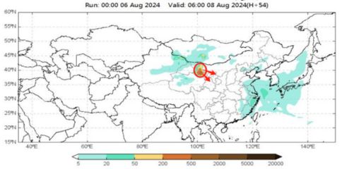 北京每年沉降3厘米（關(guān)于北京地面沉降的一些詳細(xì)信息）