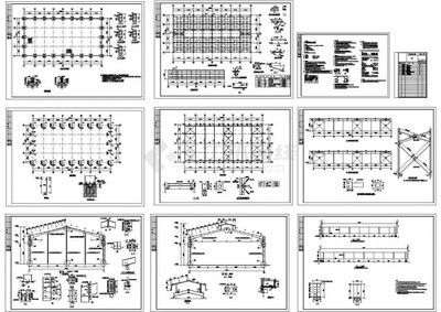 21米跨度鋼結(jié)構(gòu)房屋設(shè)計(jì)