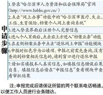 檔案托管服務方案設計（檔案托管服務方案）