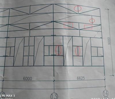 鋼結(jié)構(gòu)布置原則（鋼結(jié)構(gòu)布置原則是什么）