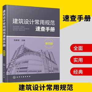 重慶橫明豎隱式玻璃幕墻設計公司怎么樣呀（重慶橫明豎隱式玻璃幕墻設計公司價格是否合理）