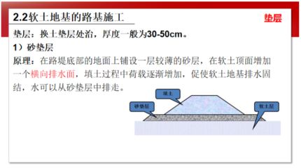 園林設(shè)計專升本考什么科目的（園林設(shè)計專升本考試的基礎(chǔ)知識） 北京鋼結(jié)構(gòu)設(shè)計問答