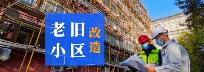 房屋改建方案范本（房屋改建方案范本，房屋改建預算如何控制）