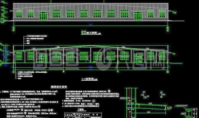 播放廠房鋼結構施工圖（廠房鋼結構施工圖的識讀技巧）