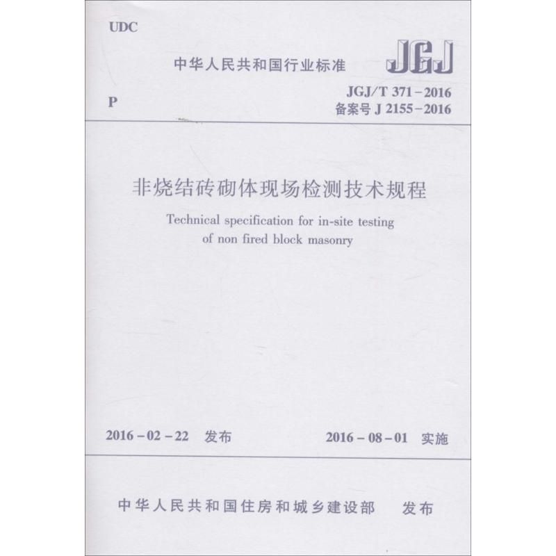 浙江不銹鋼板材廠家有哪些品牌（-浙江不銹鋼板材廠家有哪些） 北京鋼結構設計問答