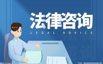 房屋加固施工公司需要什么資質