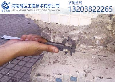 基坑加固的作用（基坑加固在建筑工程中的作用）