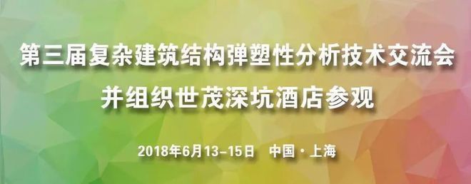 中學教學樓設計方案怎么寫（中學教學樓的設計理念與布局會考慮到與其他建筑物的關系） 北京鋼結構設計問答