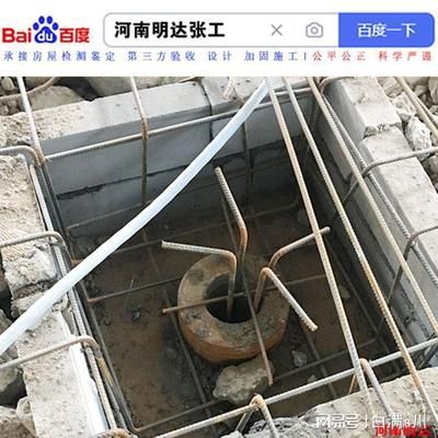 地基加固檢測規范標準