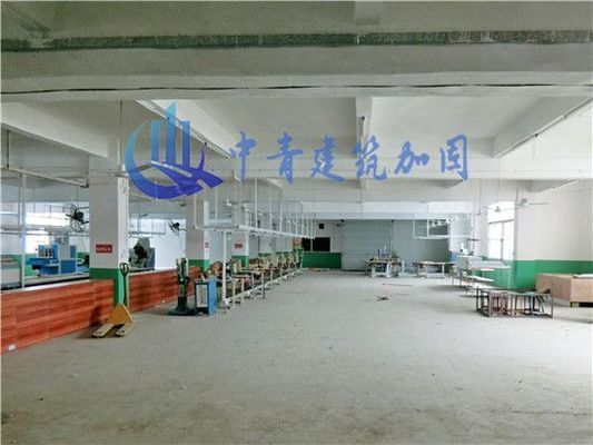 房屋加固改建流程圖