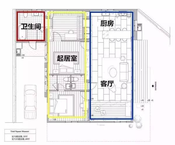 北京平房改造二層設計（北京平房改造二層的設計需要考慮多種因素包括結構安全性）