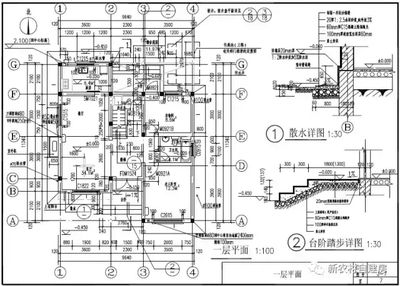 磚混結構平方造價