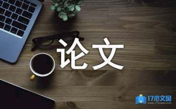 磚混結(jié)構(gòu)開(kāi)裂的修補(bǔ)辦法