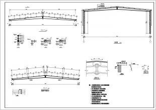 鋼構(gòu)廠房設(shè)計圖