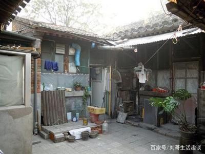 北京平房修繕公司電話（北京房地集團古建修繕保護工程分公司）