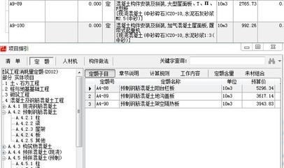 中學教學樓平面設計圖高清（中學教學樓的平面設計） 北京鋼結構設計問答