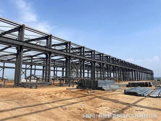 鋼結構工業廠房建造價格（鋼結構廠房施工周期影響）