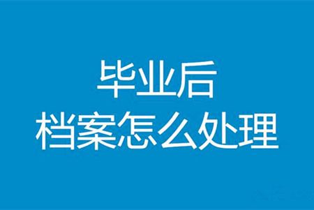 檔案托管有什么好處？（檔案托管有哪些優勢？）