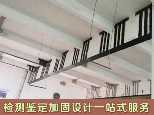 貴陽加固工程有限公司電話（貴州貴龍特固加固工程有限公司電話信息排名）