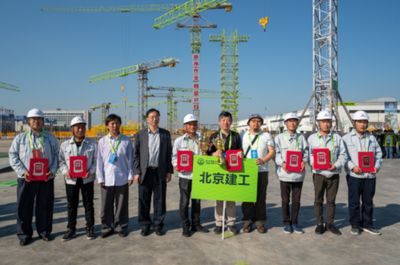 北京建工集團在建項目（北京建工集團在多個領域擁有多個在建項目及其相關信息）