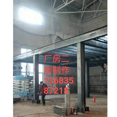 北京加固公司聯系方式及電話號碼是多少（北京加固公司價格比較匯總加固公司客戶評價匯總）