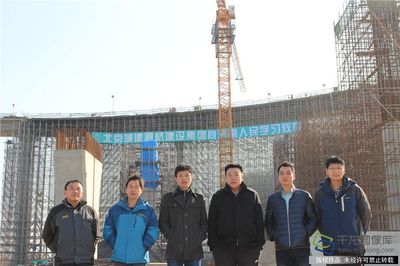 北京城建建設集團有限公司怎么樣（北京城建建設集團有限公司是一家實力雄厚、業務多元化的企業集團）